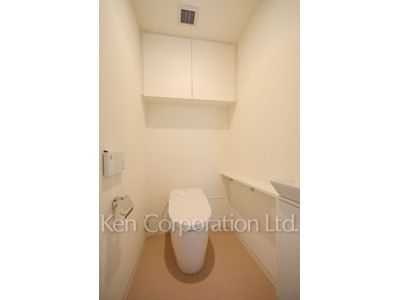 Lavatory