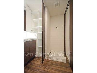 Washing Machine Space