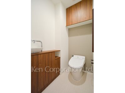 Lavatory