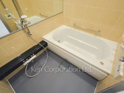 Bath