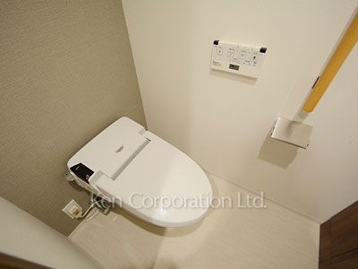 Lavatory