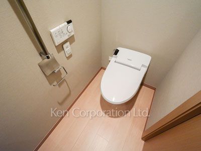 Lavatory