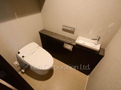 Lavatory