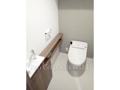 Lavatory