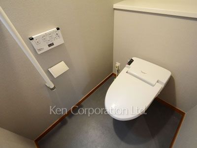 Lavatory