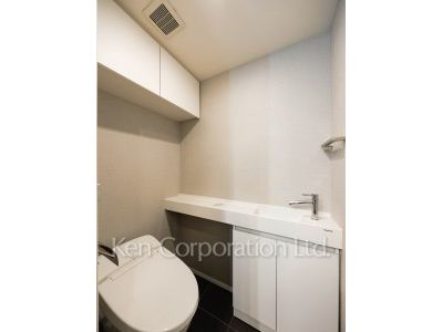 Lavatory