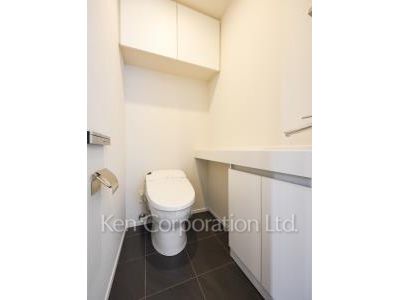 Lavatory
