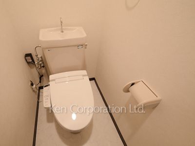 Lavatory