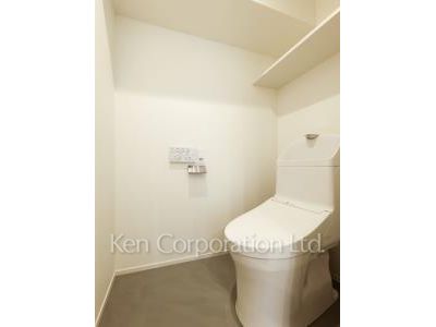 Lavatory