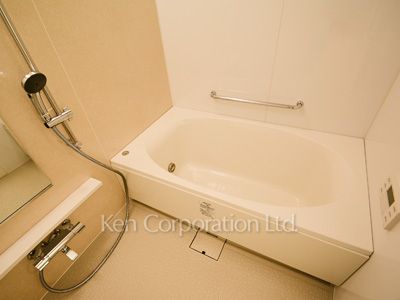 Bath