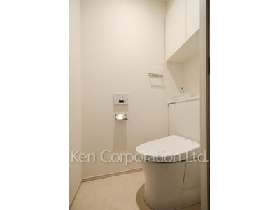 Lavatory