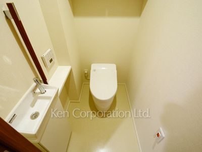 Lavatory