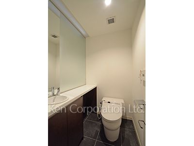 Lavatory