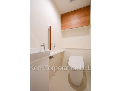 Lavatory