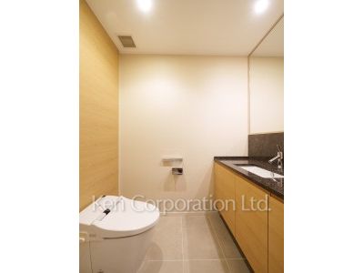 Lavatory