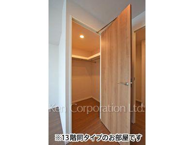 Closet