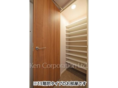 Closet