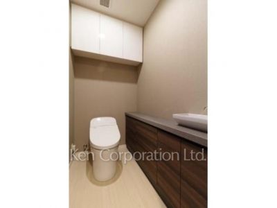 Lavatory
