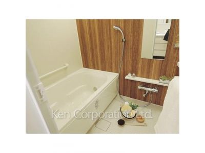 Bath
