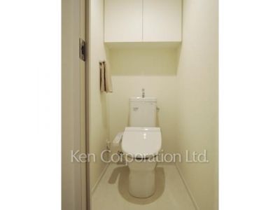 Lavatory
