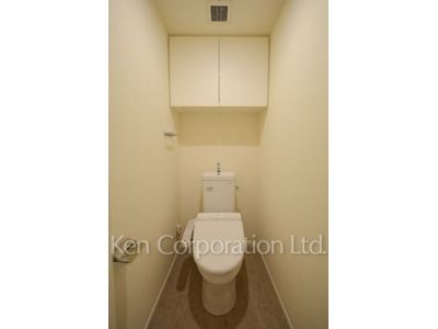 Lavatory