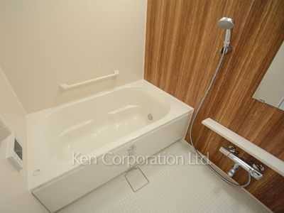 Bath