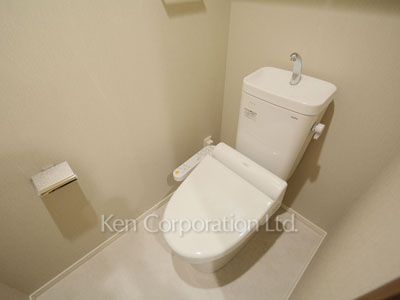 Lavatory