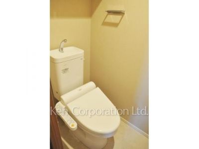 Lavatory