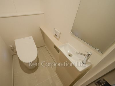 Lavatory