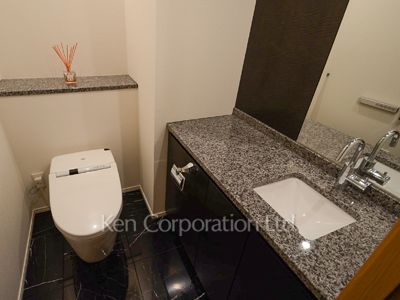Lavatory