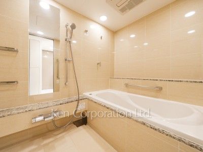 Bath