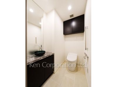 Lavatory