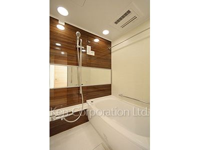 Bath