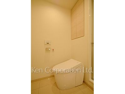 Lavatory
