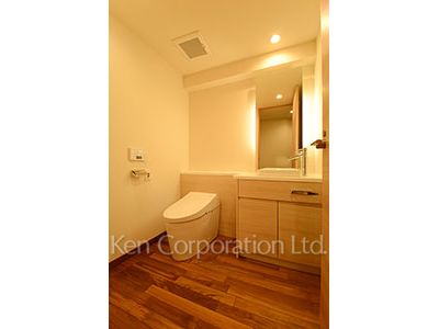Lavatory