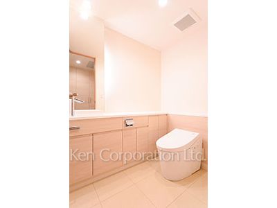 Lavatory