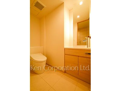 Lavatory