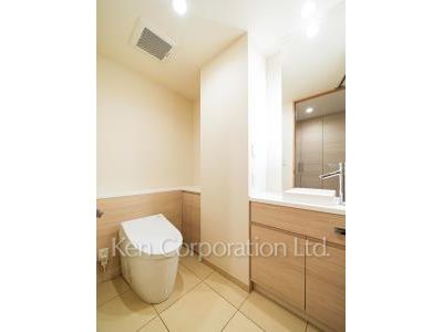 Lavatory