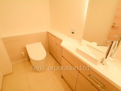 Lavatory