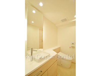 Lavatory