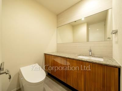 Lavatory