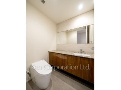 Lavatory