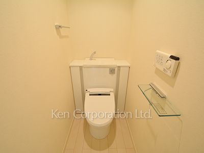 Lavatory