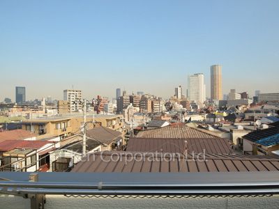 View from the property