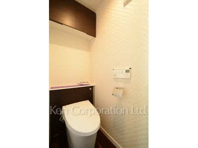 Lavatory