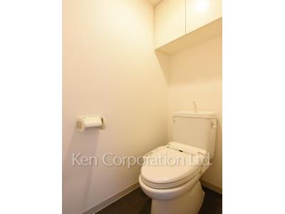Lavatory