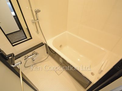Bath