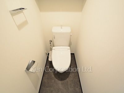 Lavatory
