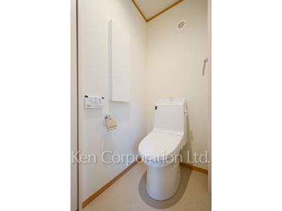 Lavatory