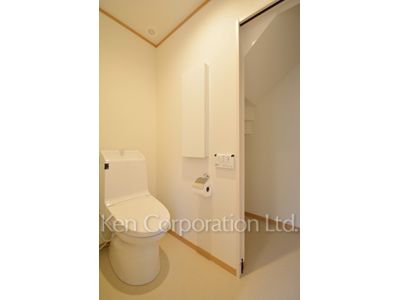 Lavatory